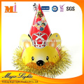 Wholesale Birthday Party Supplies for Children